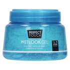Perfect Touch Firm Hold Wet Look Gel - 250ml
