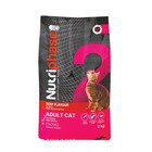 Nutriphase Cat Food Beef - 2kg