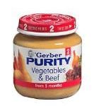 Second Foods (7 months) - Vegetables & Beef 125g