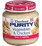 Second Foods (7 months) - Vegetables & Chicken 125g