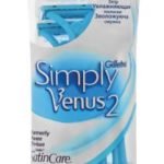 Gillette - Satin Care Disposable Razors 4