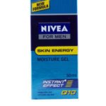 Nivea - For Men Moisture Revitalise Q10 50ml