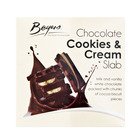 Beyers - Cookies & Cream Slab 80g