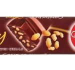 Canderel - Crispy Rice Chocolate Bar 27g