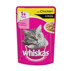 Whiskas Adult Chicken in Jelly - 85g