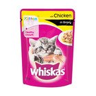 Whiskas Kitten Chicken in Gravy - 85g