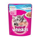 Whiskas Kitten Tuna in Jelly - 85g
